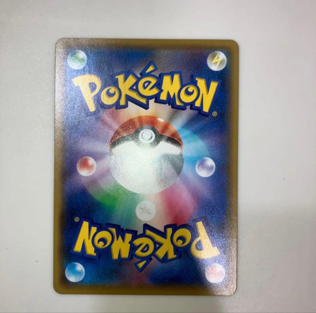 ガブリアス25th 7枚セット