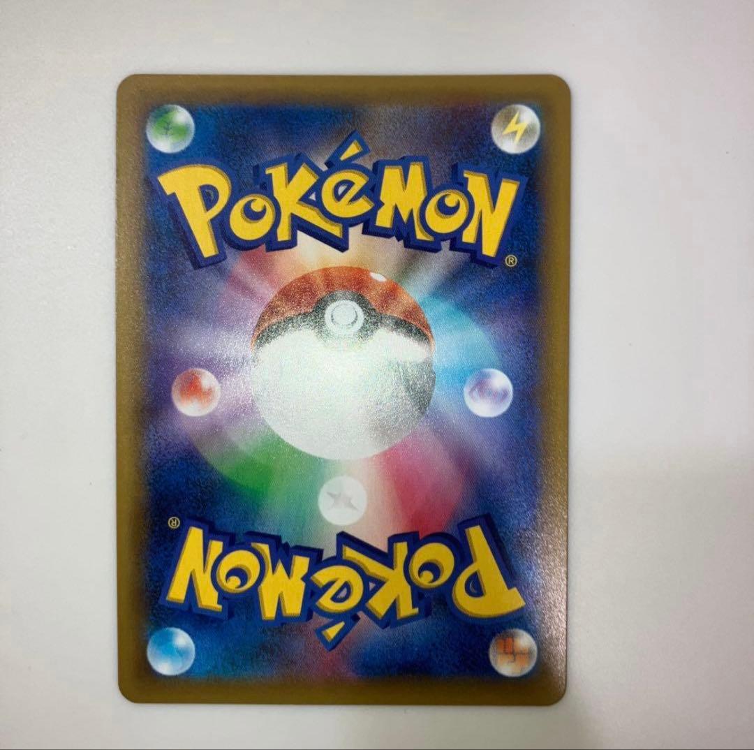 ガブリアス25th 7枚セット