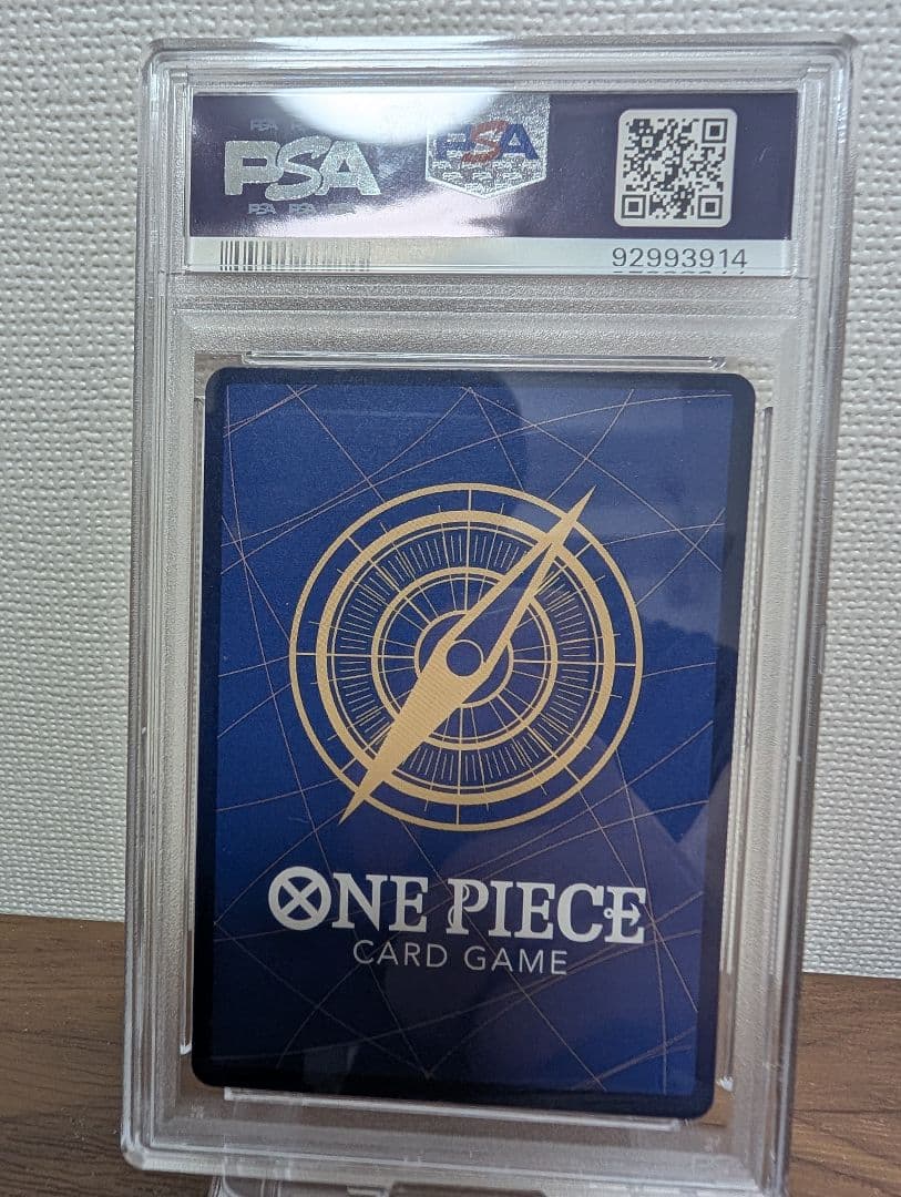 【PSA10】ポートガス・D・エース SP