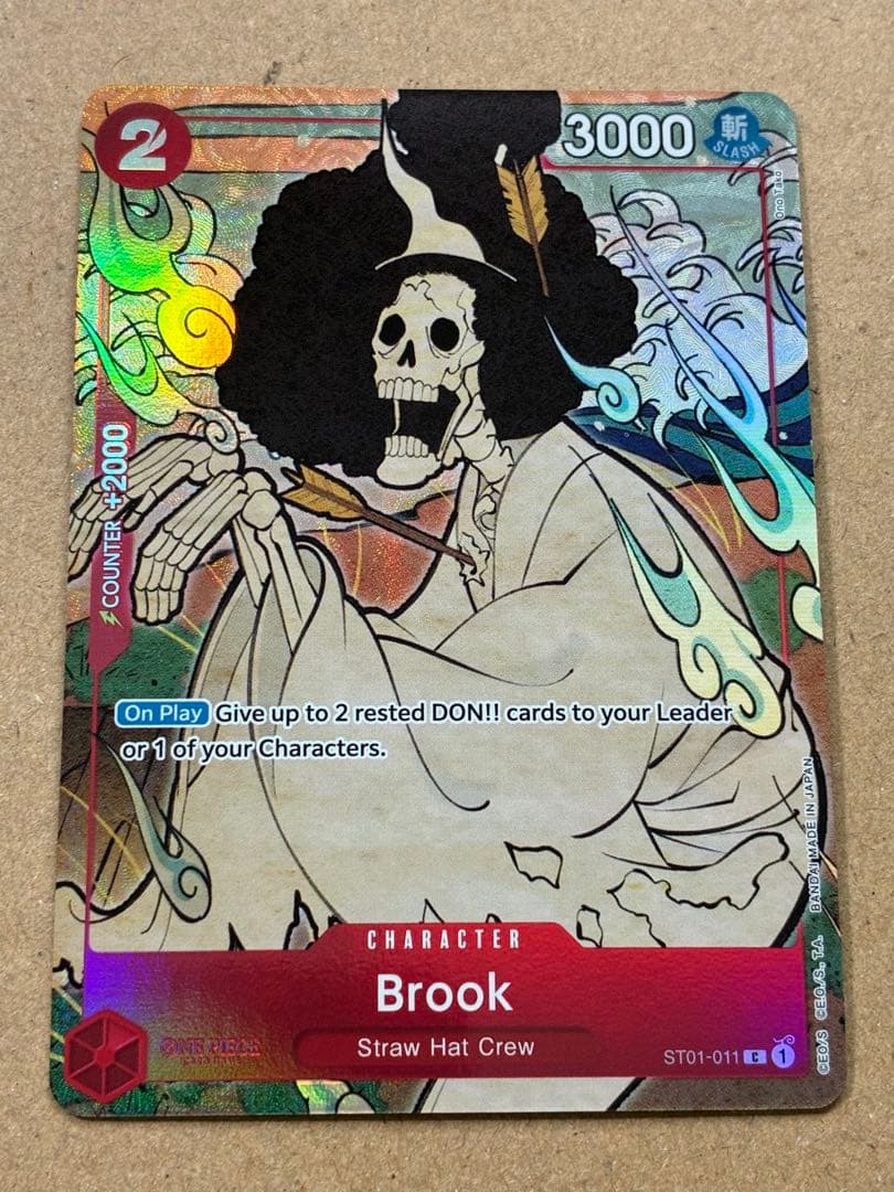 ワンピースカード　英語版　ブルック　1周年記念　浮世絵