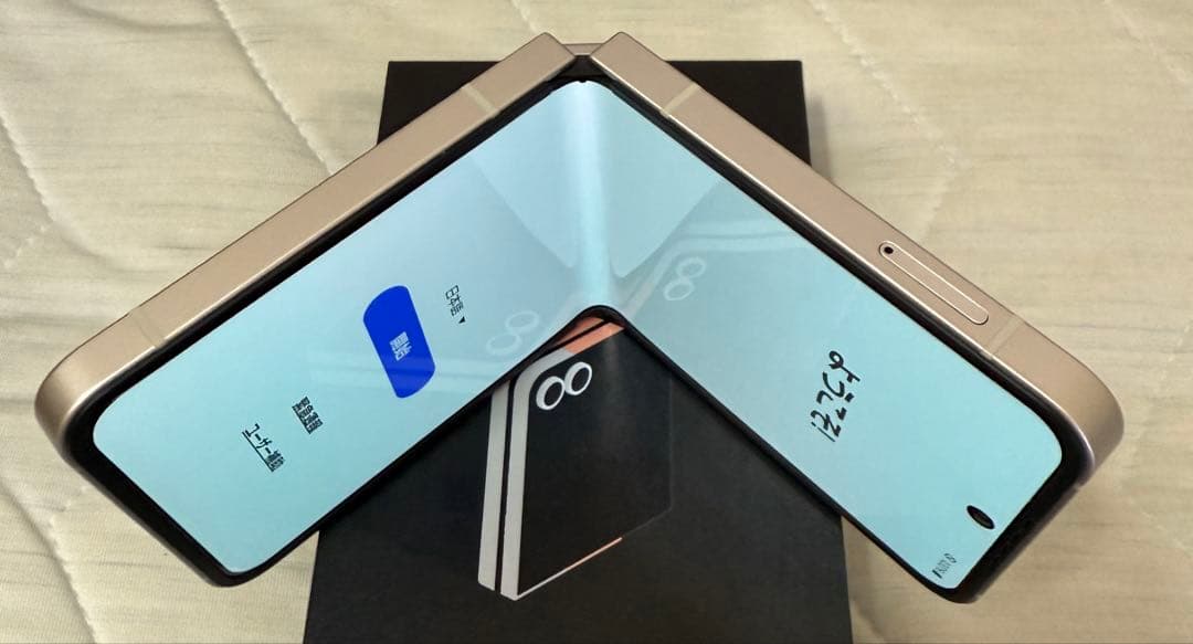 Galaxy z flip6 公式限定色 ホワイト 新品並 日本国内版