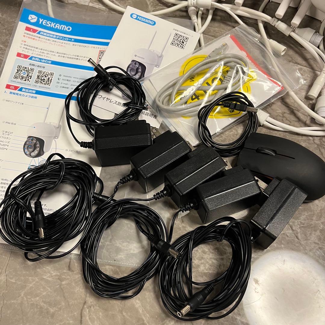 YESKAMOO 360°全方向 ワイヤレス 防犯カメラ 監視 モニター 屋外
