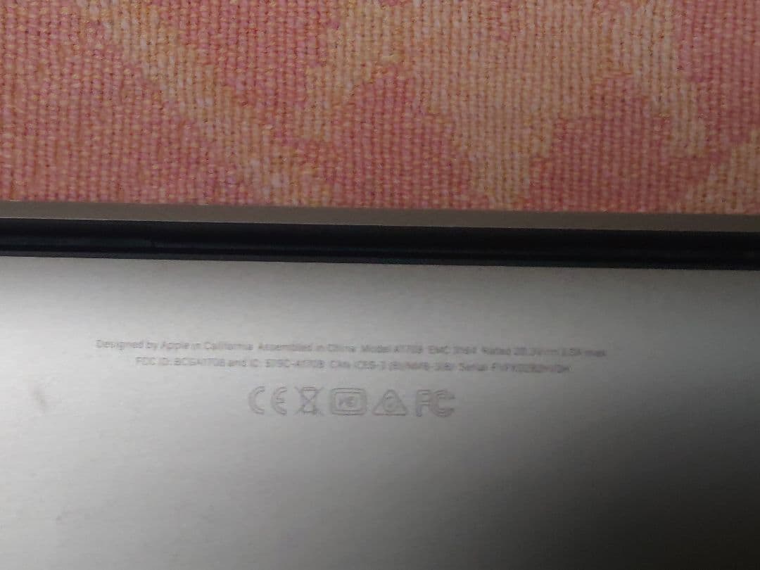 Apple MacBookPro 2017 13inch ジャンク品