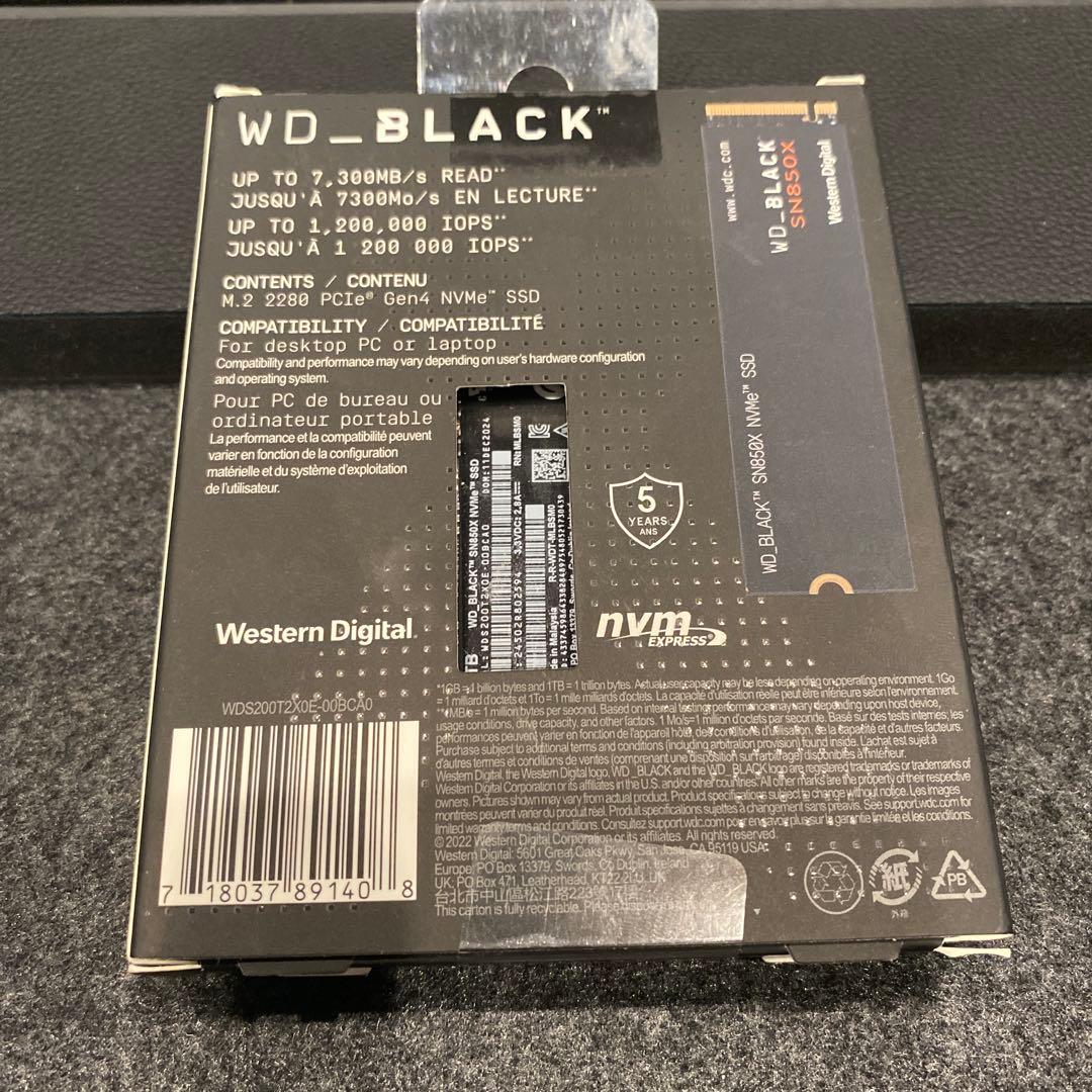 WD Black SN850X 2TB 新品未使用
