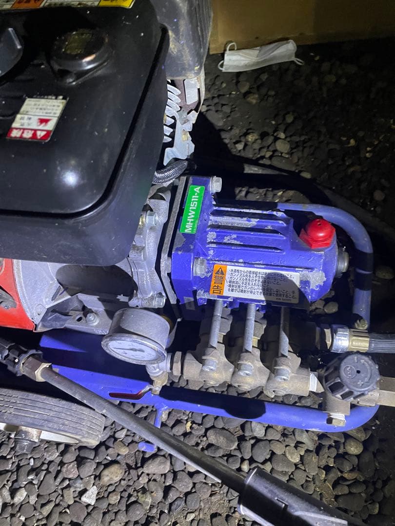 ぶどう屋様ご予約品‼️共立MHW1511-A 高圧洗浄機 本体