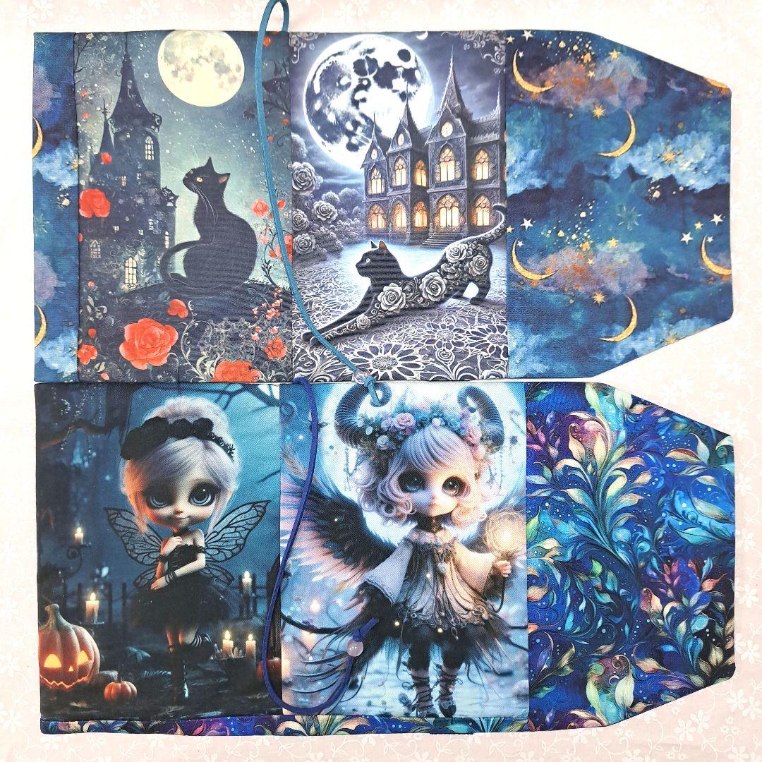 tamaー1125⑨ブックカバー