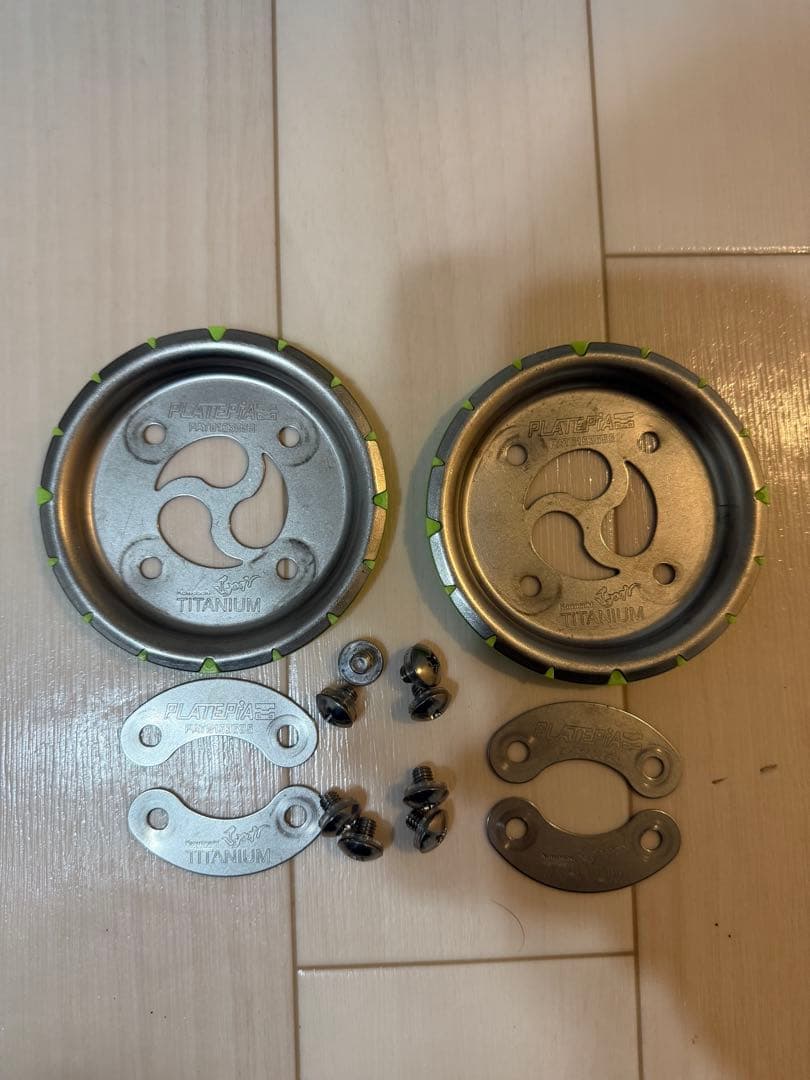 プレートピア　flux用