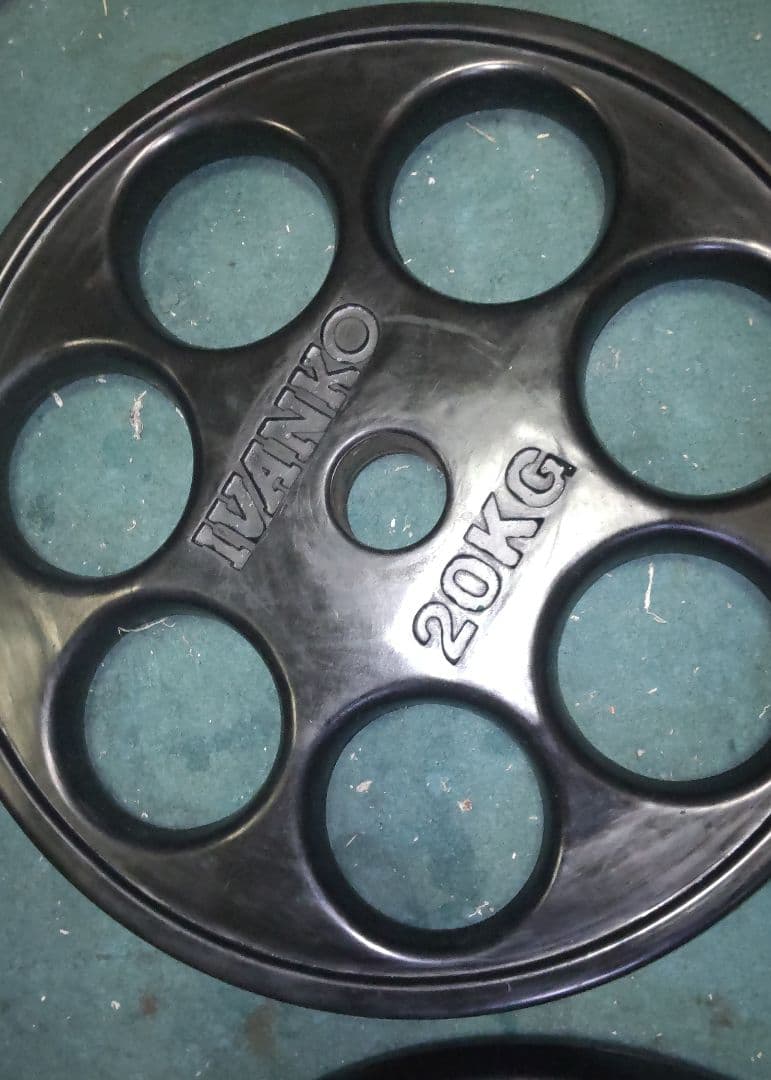 オリンピック プレート IVANKO 20kgプレート1枚①