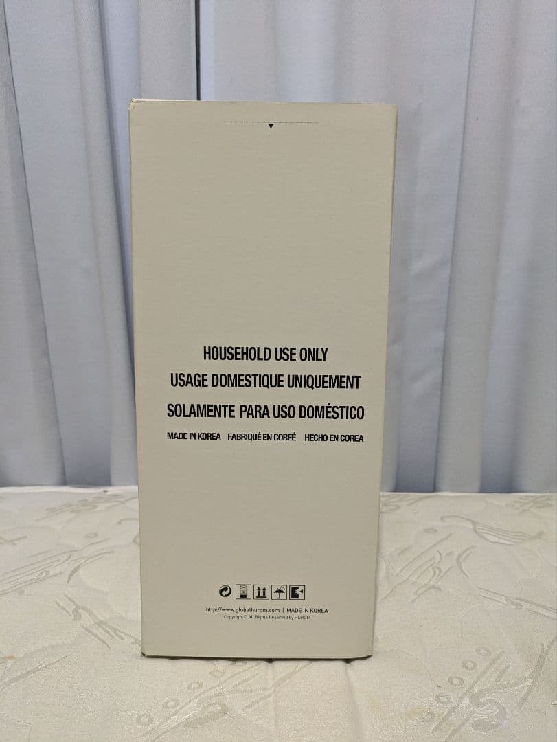 【新品未使用】 ヒューロム スロージューサー H310A ブラック
