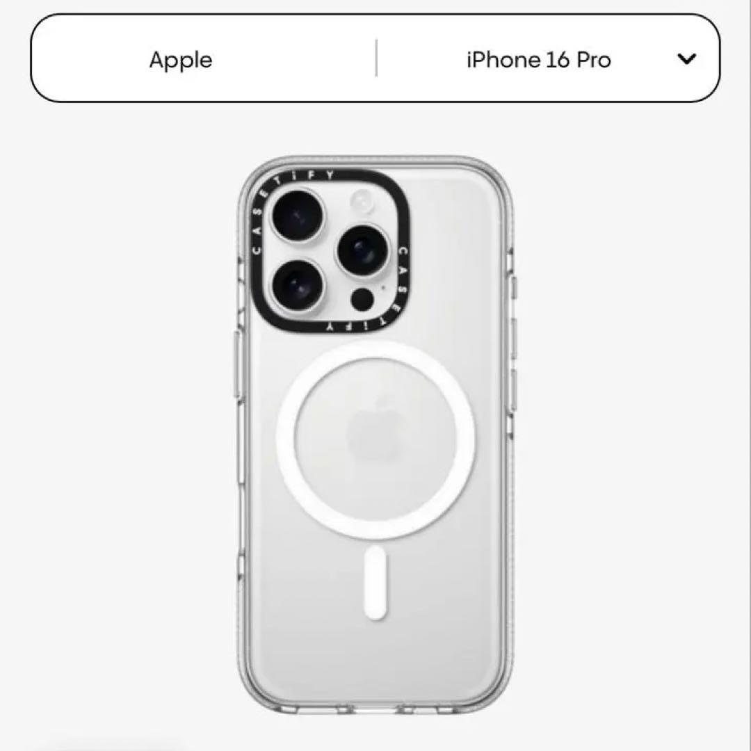 最終値下げ！新品未開封CASETiFY クリアケース iPhone16Pro