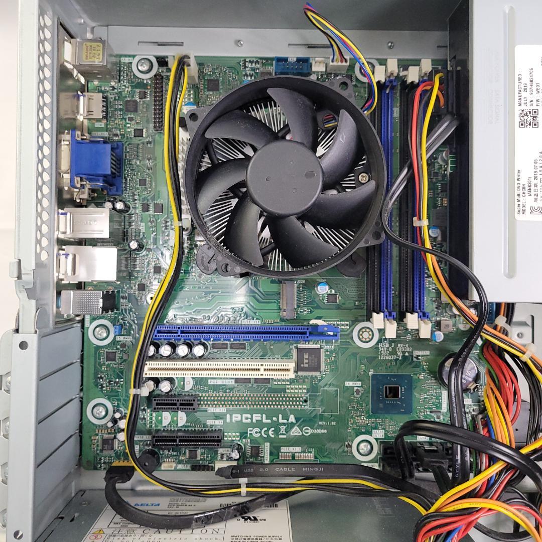 Endeavor MR4800E デスクトップPC ジャンク扱い