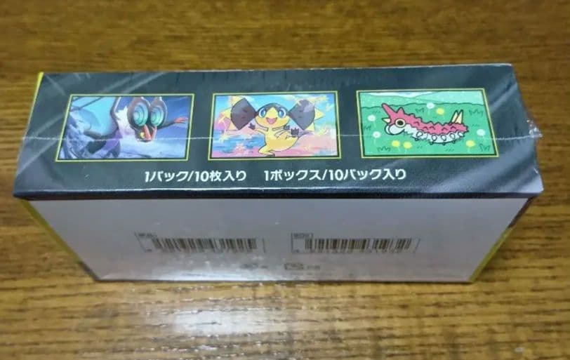 ポケモンカードゲームMEGAドリームex 未開封 1BOX シュリンク付