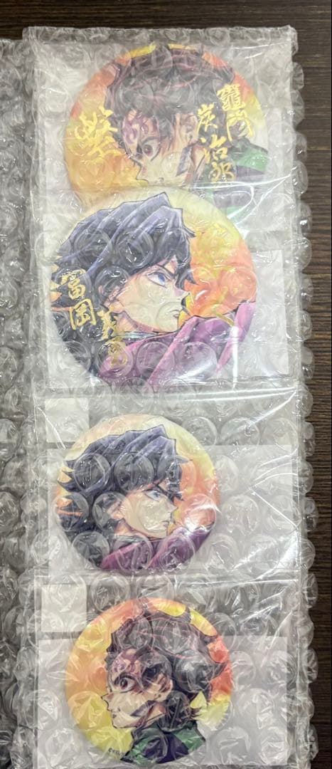 鬼滅の刃 C106 「繋ぐ」WEBSHOPくじ 炭治郎と義勇 B賞、E賞、F賞