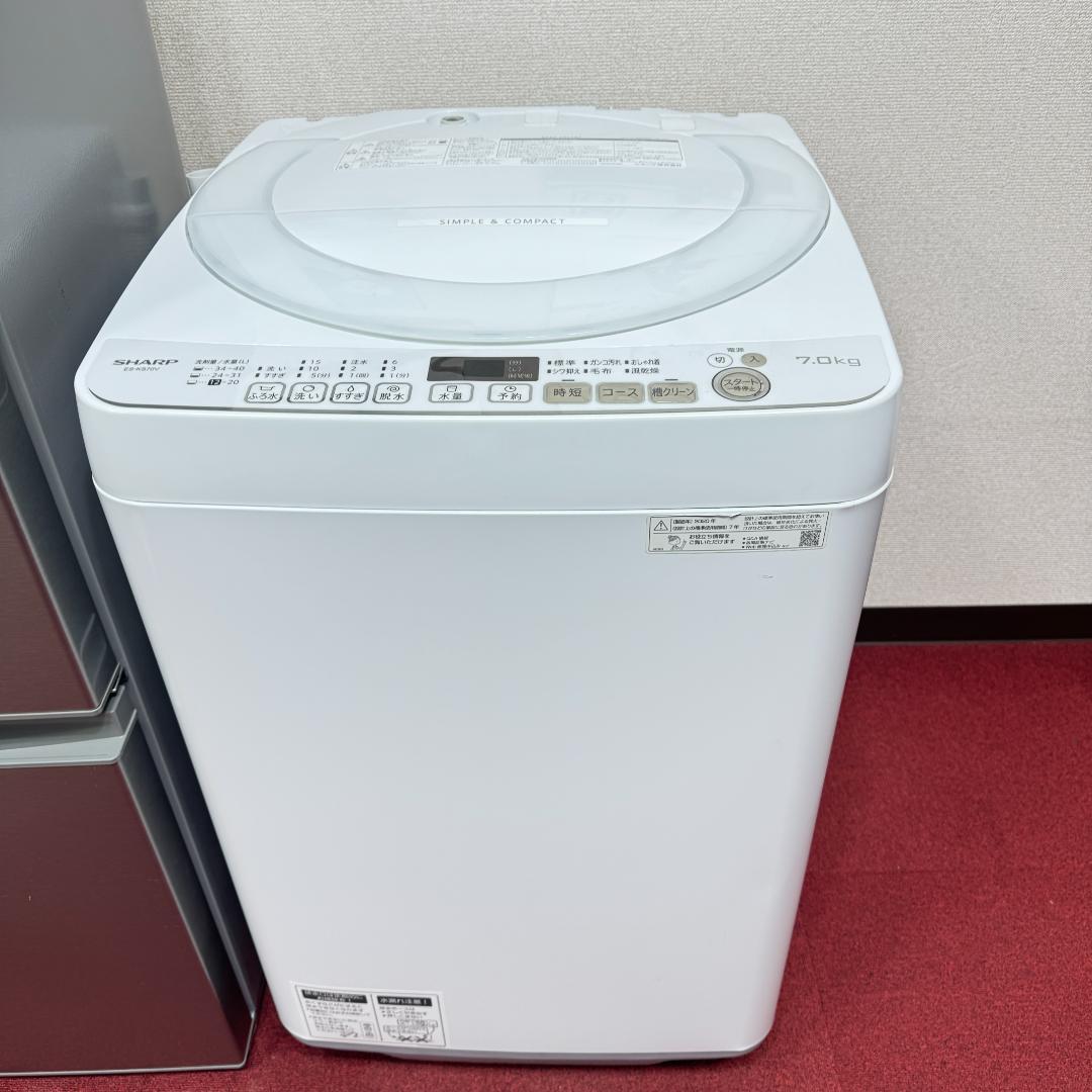 東京23区送料無料　超美品家電3点セット　取り置きOK　プロによる洗浄/除菌済み