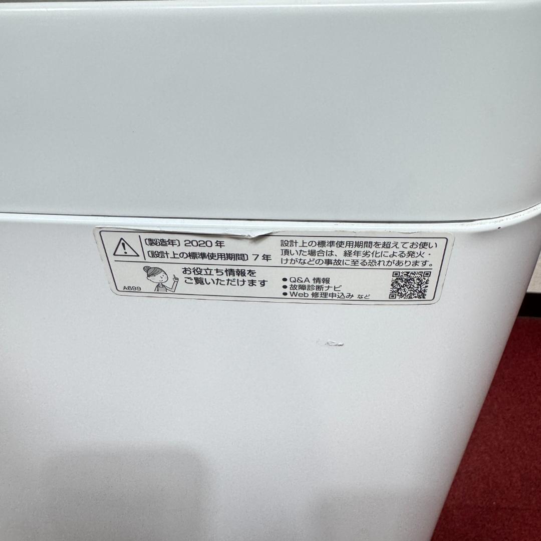 東京23区送料無料　超美品家電3点セット　取り置きOK　プロによる洗浄/除菌済み