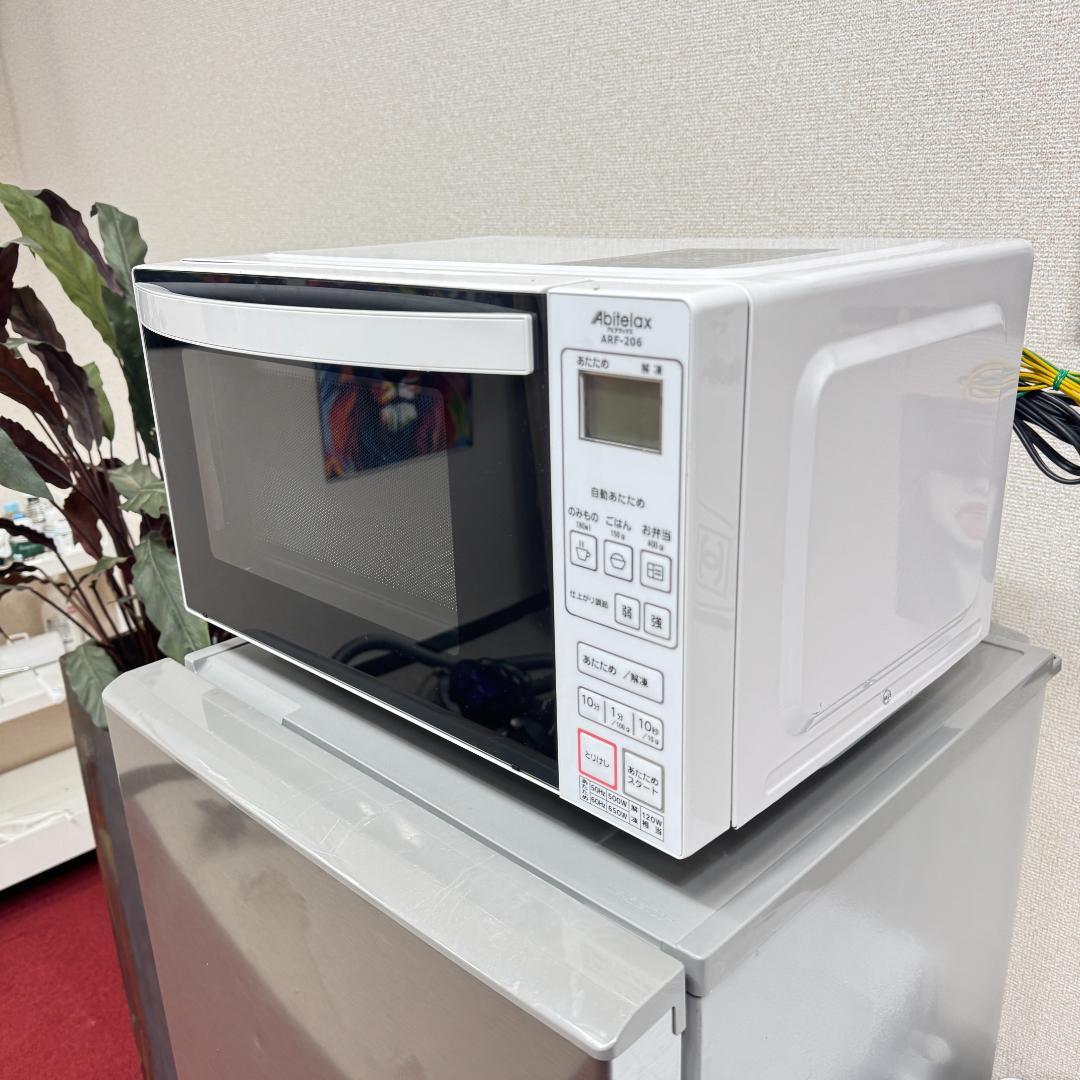 東京23区送料無料　超美品家電3点セット　取り置きOK　プロによる洗浄/除菌済み