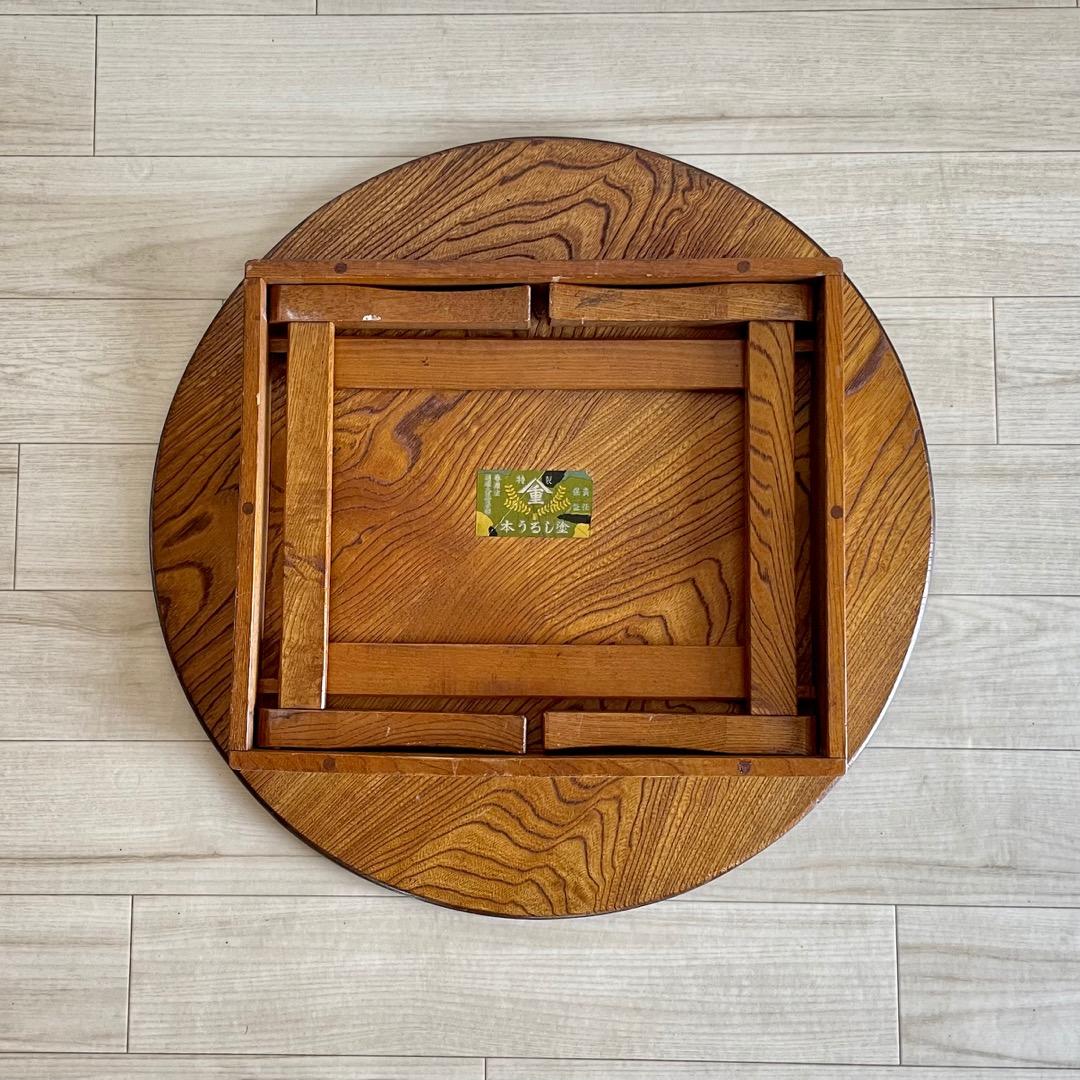 昭和レトロなアンティークちゃぶ台