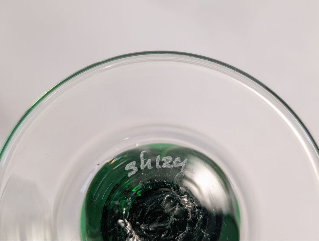 舩木倭帆（ふなきしずほ）作　捻脚モールワイングラス2個セット