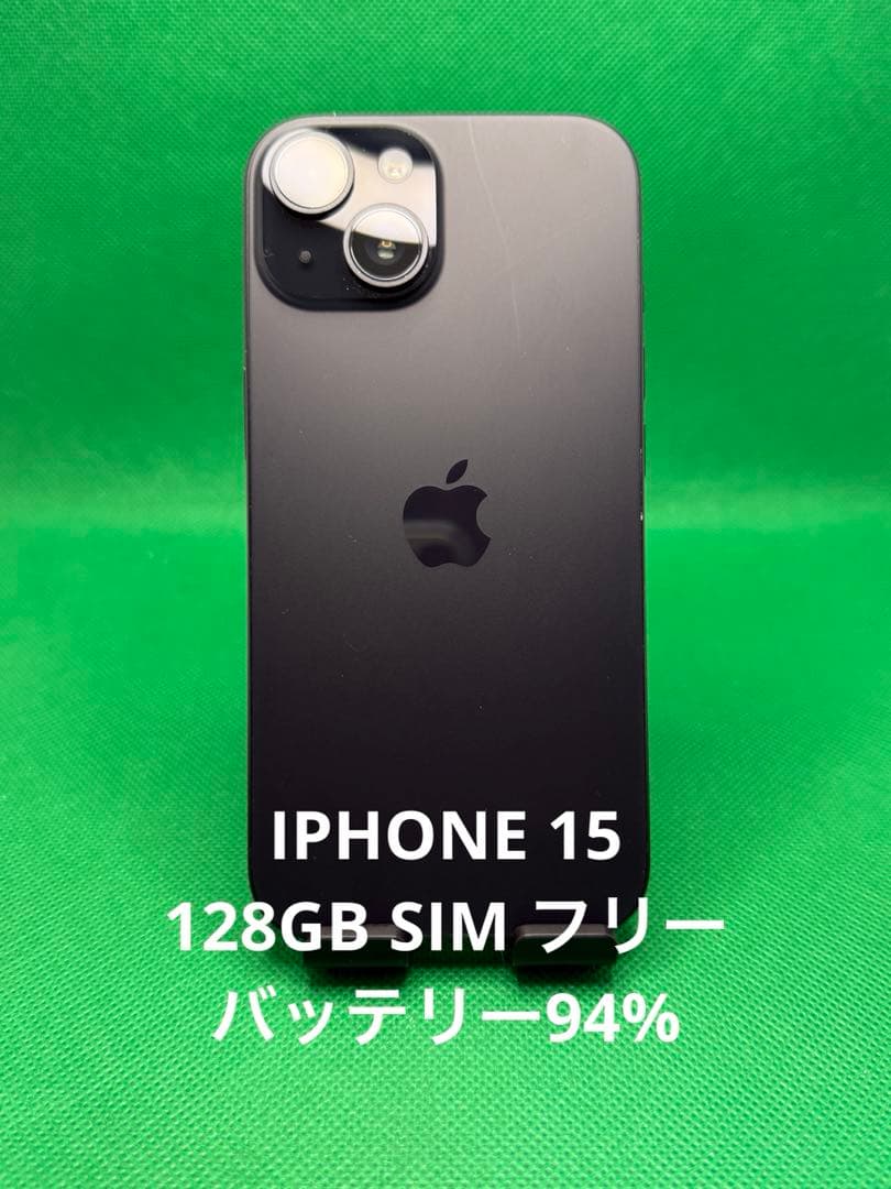 2802 IPHONE 15 128GB SIM フリー