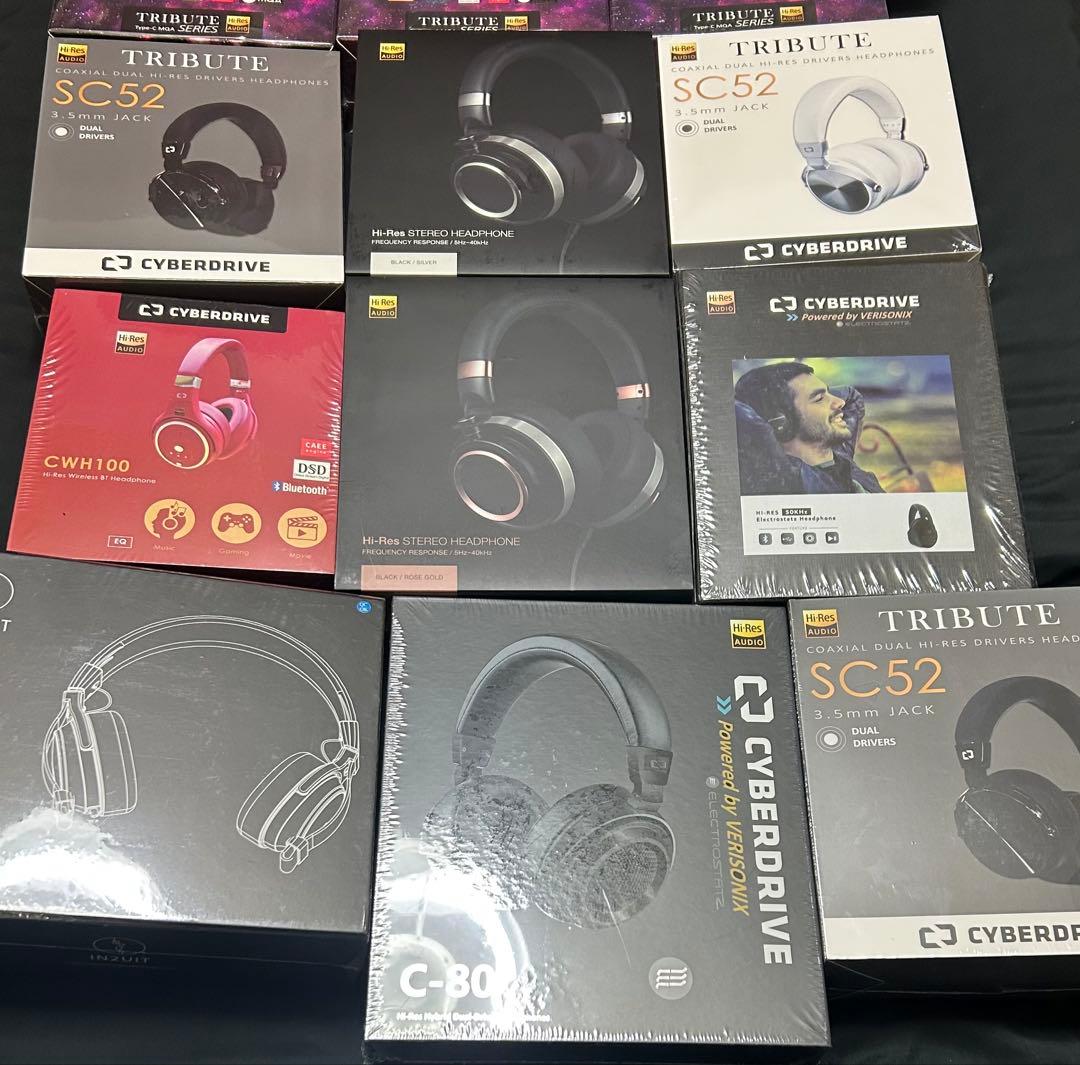 ヘッドフォン　24点セット　まとめ売り　未開封