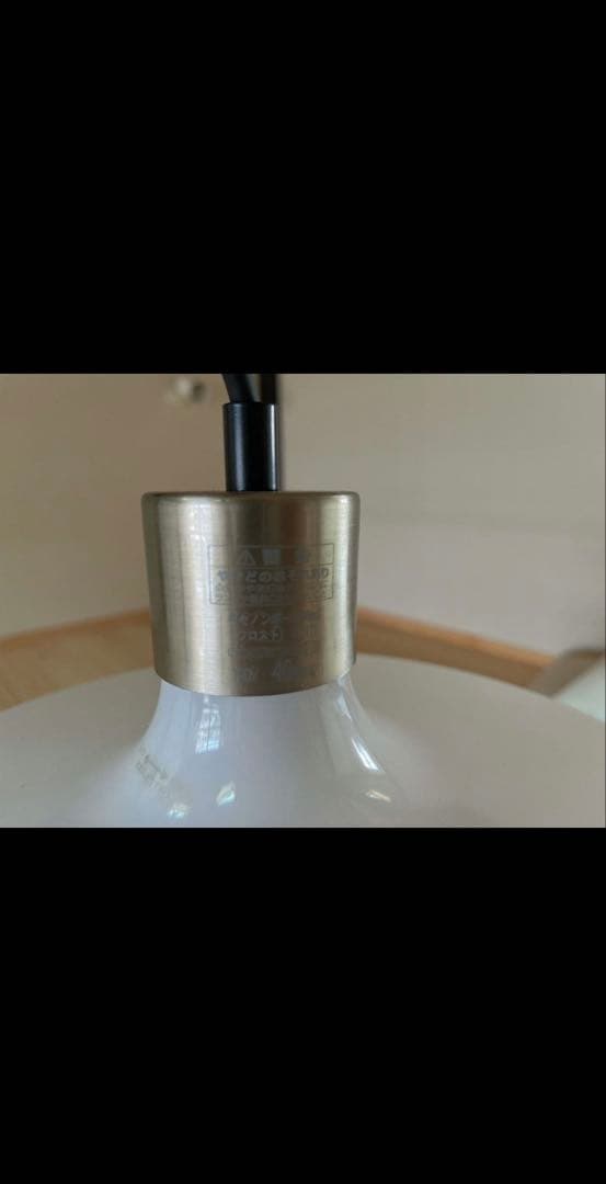 希少　MAXRAY LOW YO YO マックスレイ　ローヨーヨー　3連