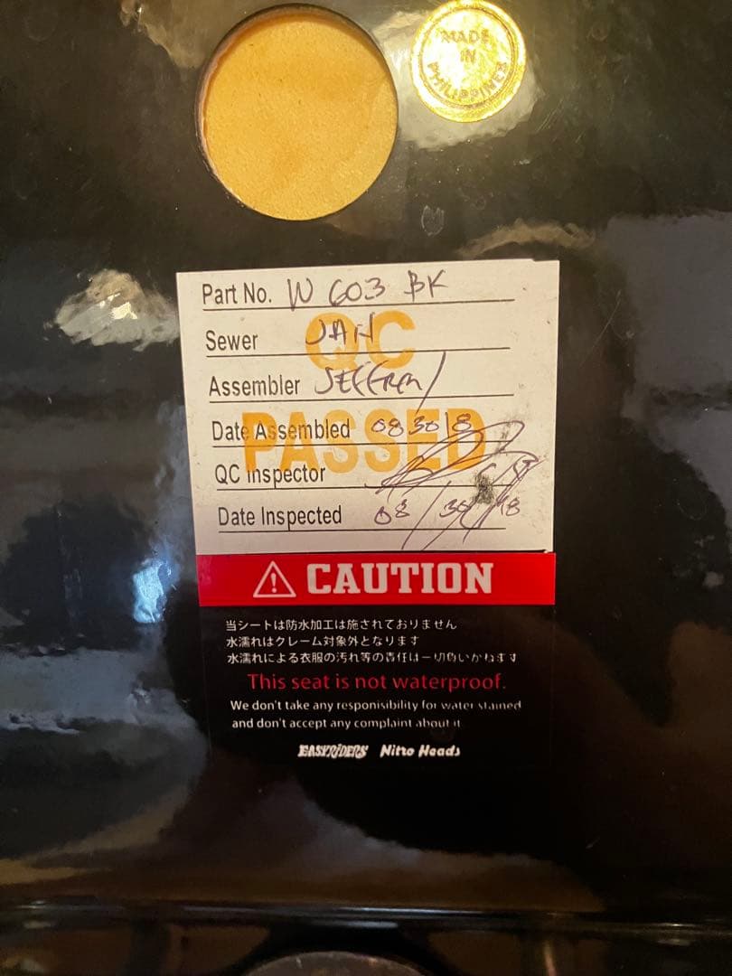 W650 イージーライダース　NITRO HEADS