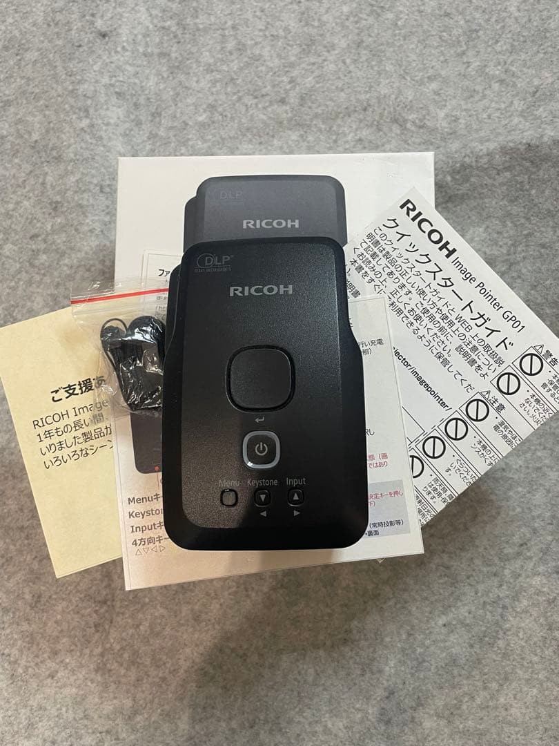 Ricoh Image Pointer GP01 動作確認済み