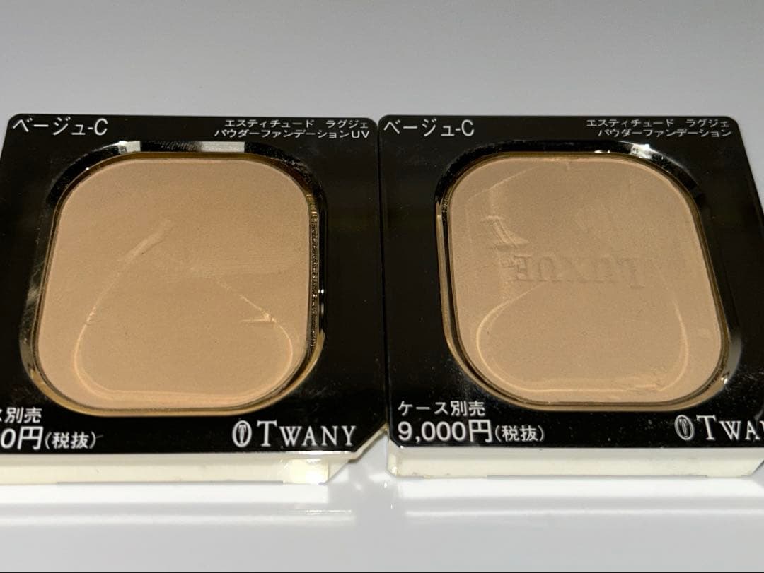 TWANY エスティチュードラグジェ パウダーファンデーション　ベージュC