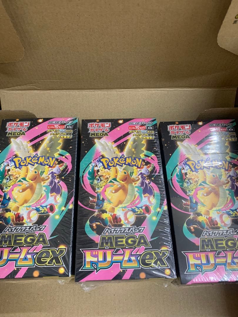 ポケカMEGA ドリームEX 3box 新品未開封シュリンク付き