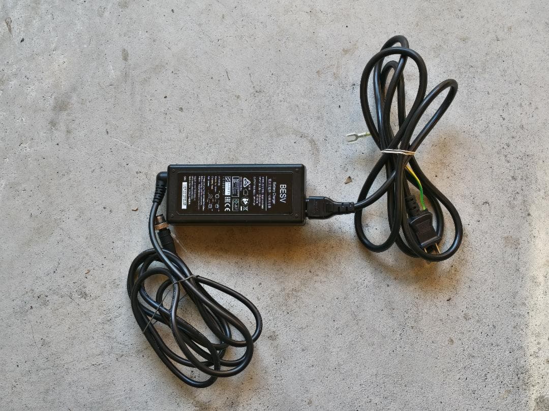 BESV PSF1 2021年頃 折りたたみ電動アシスト自転車 オプション付き