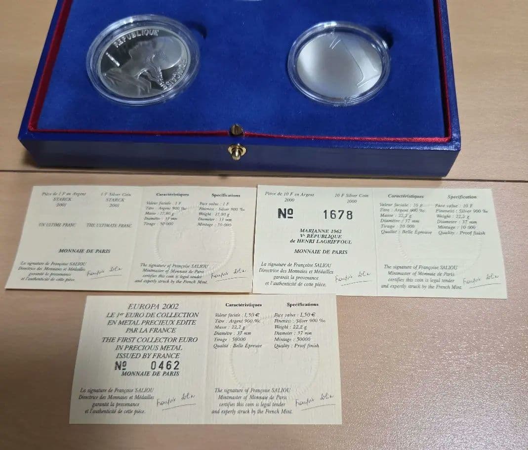 Monnaie de Paris 2002年記念硬貨3枚セット