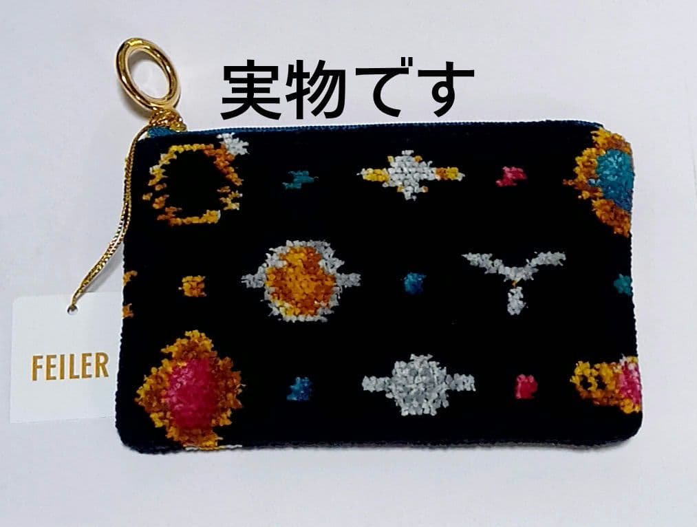 フェイラー　シンスポーチシンス柄配置良柄◎