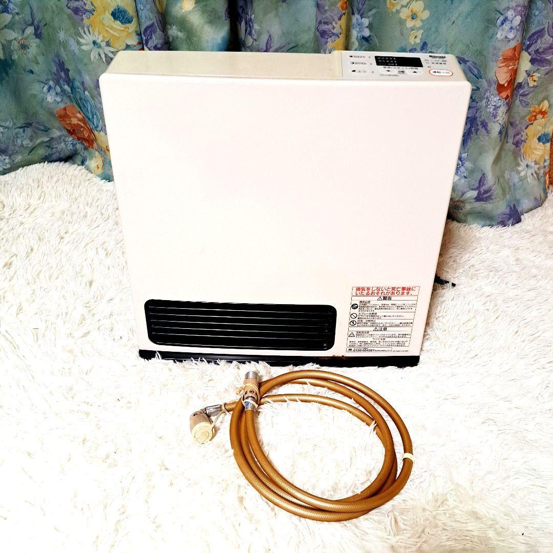 リンナイ　ガスファンヒーター　SRC-364E LPガス ホース付き