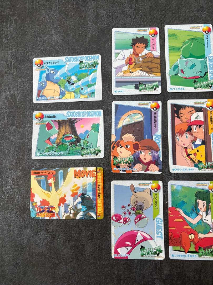 ポケモン　アニメコレクション　カードダス　13枚　セット
