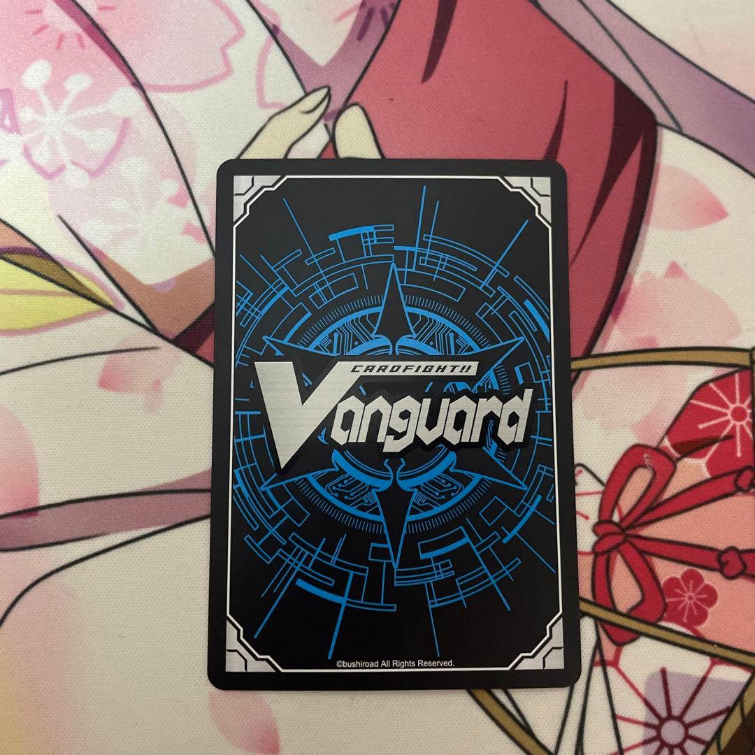 Divinez 明導ヒカリ PR 1枚