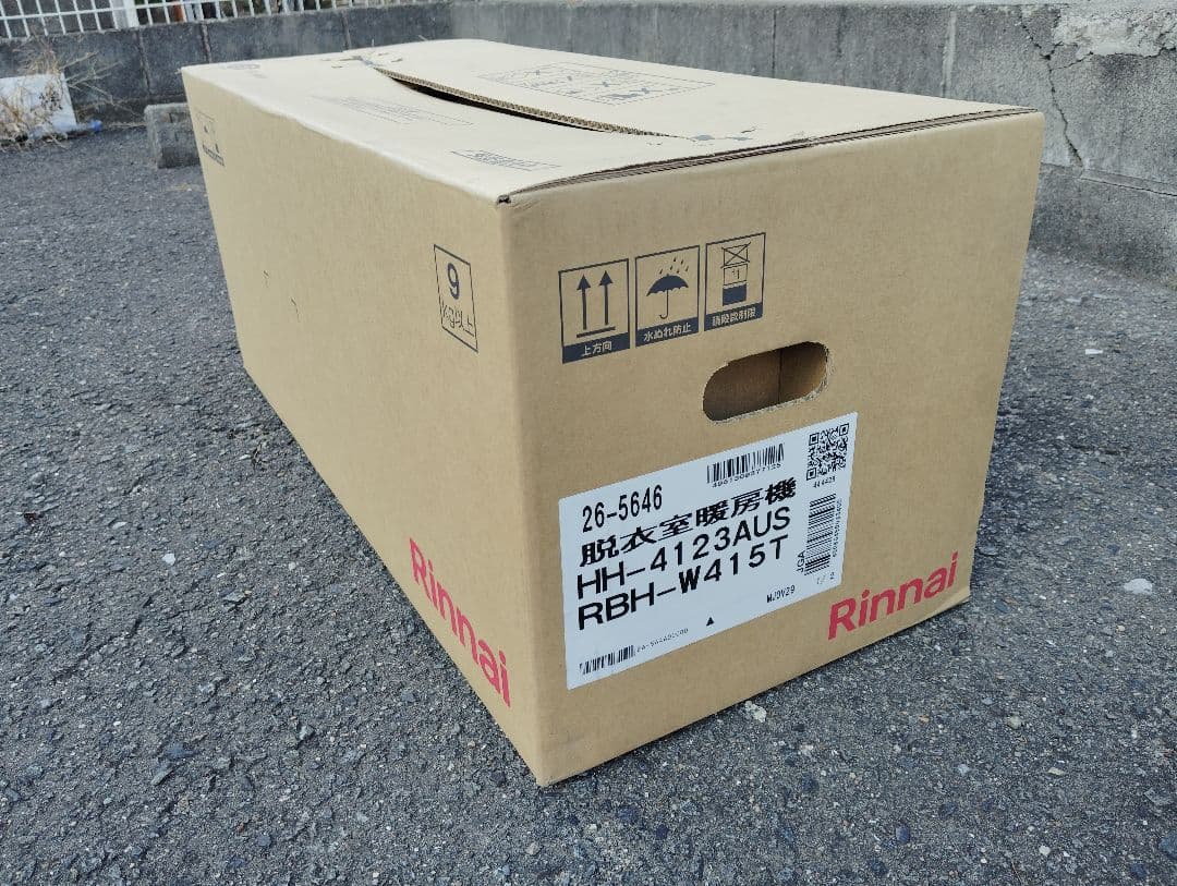 リンナイ RBH-W415T 脱衣室暖房機 壁掛型 ワイヤレスリモコン付属