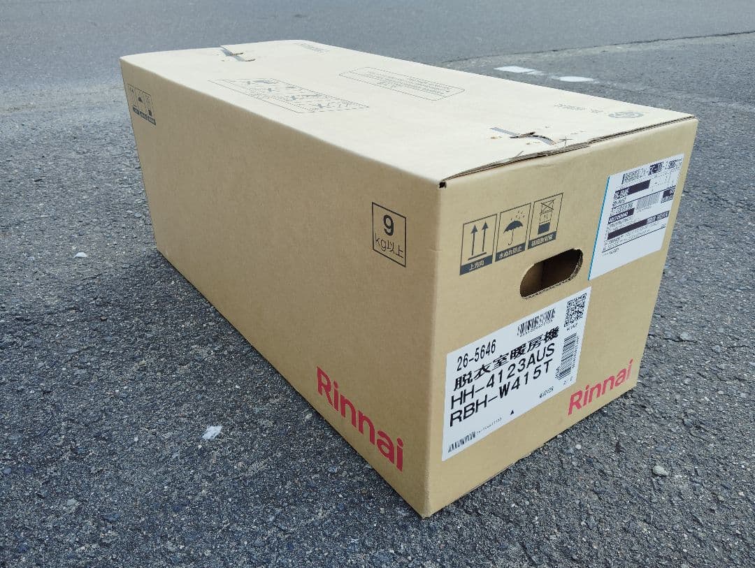 リンナイ RBH-W415T 脱衣室暖房機 壁掛型 ワイヤレスリモコン付属