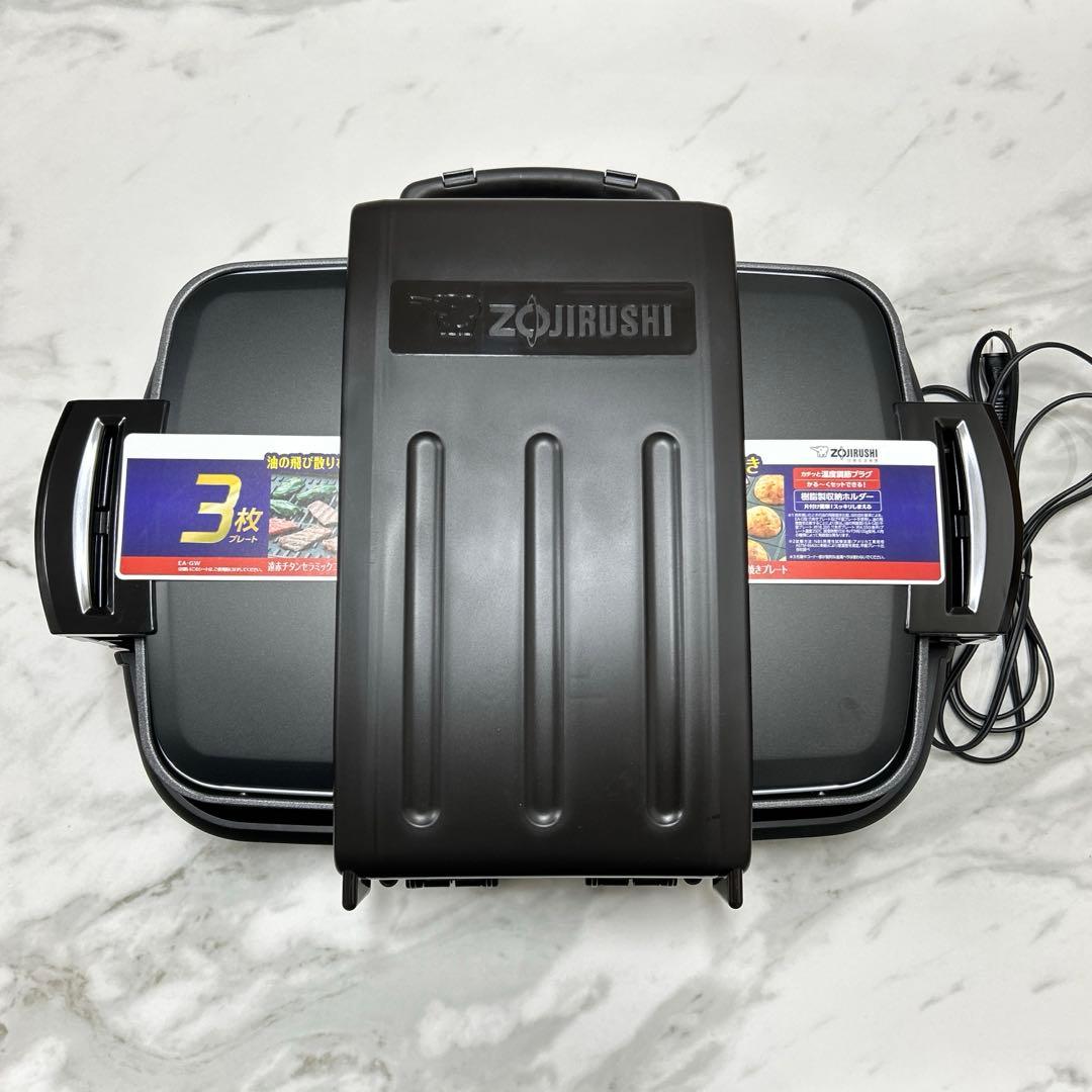 美品 象印 ホットプレート やきやき EA-GW30 型2021年製