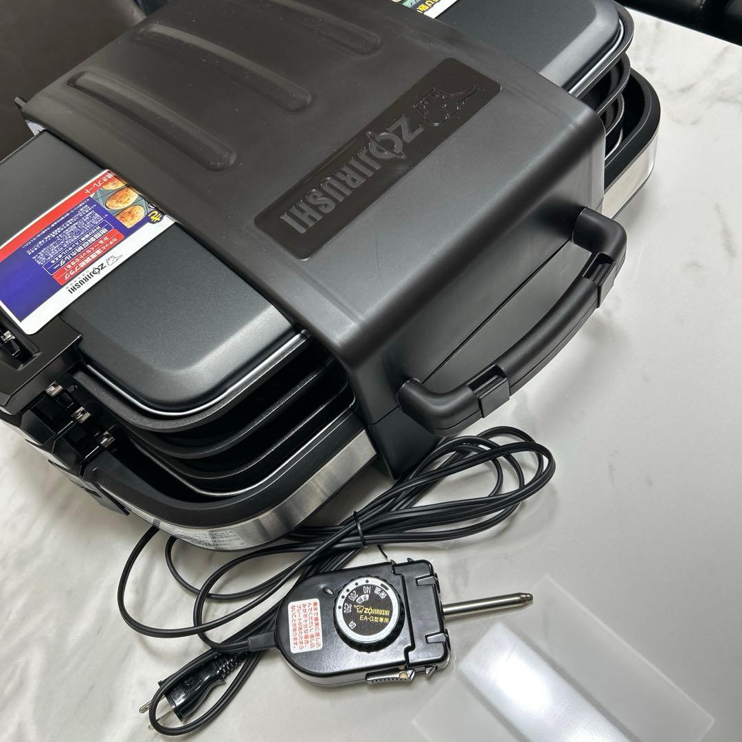 美品 象印 ホットプレート やきやき EA-GW30 型2021年製