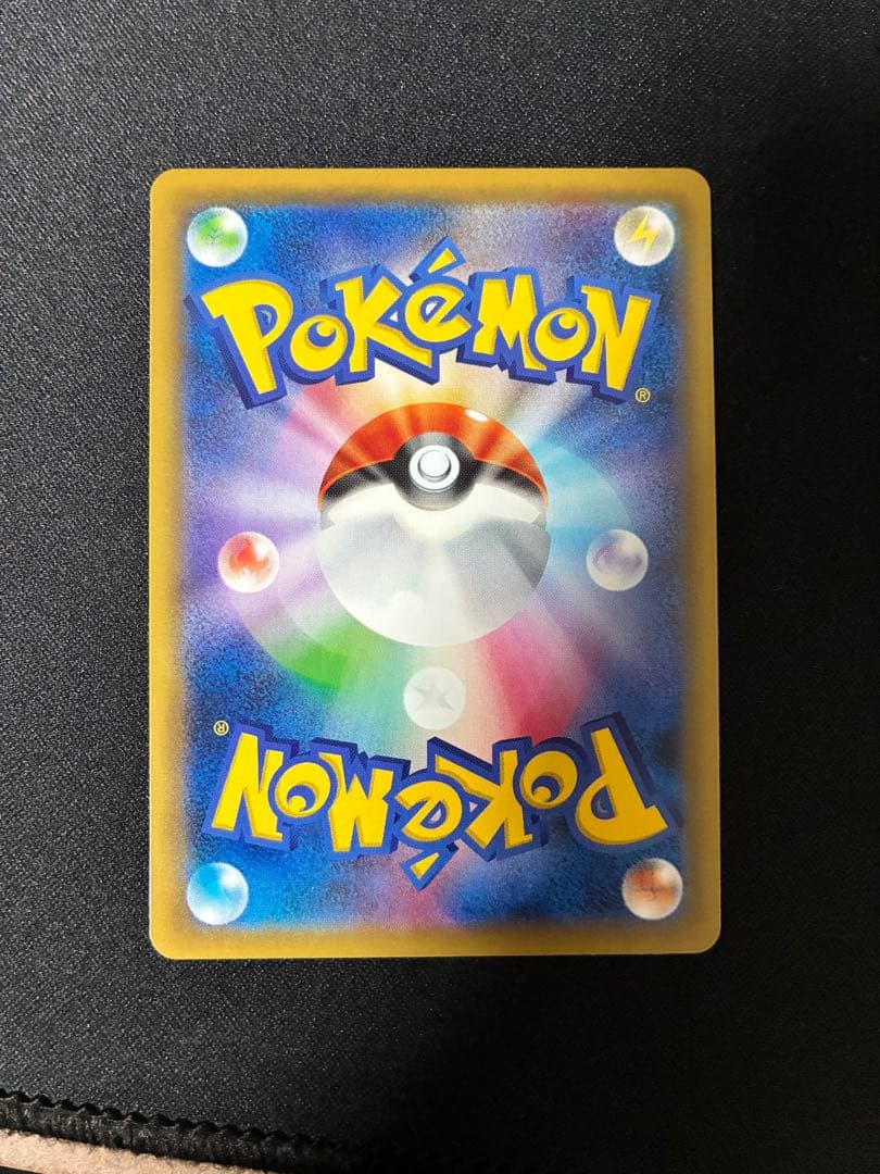 ポケモンカードコレクションまとめ売り