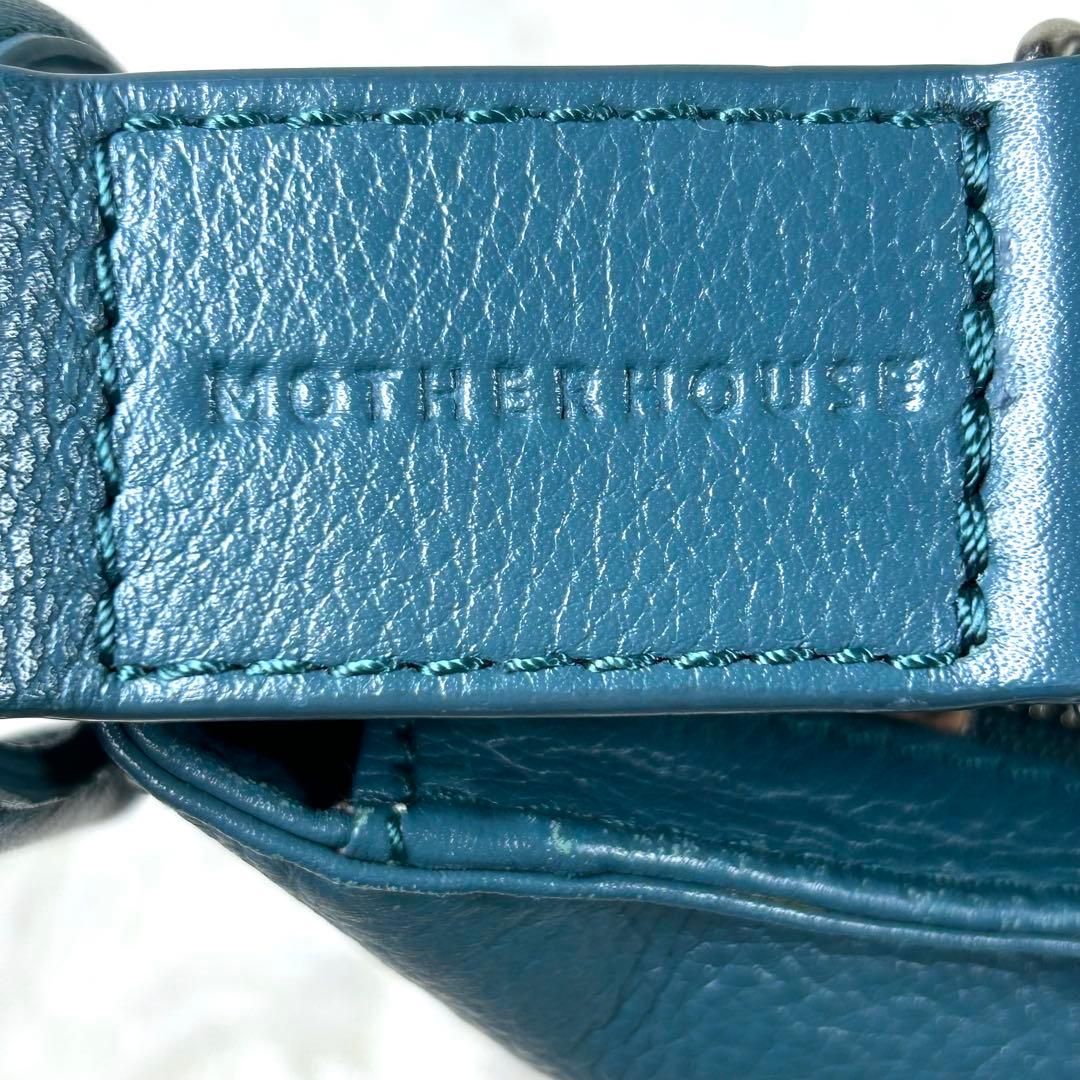 美品✨ マザーハウス ヨゾラ 2way バッグ M グリーニッシュブルー A4