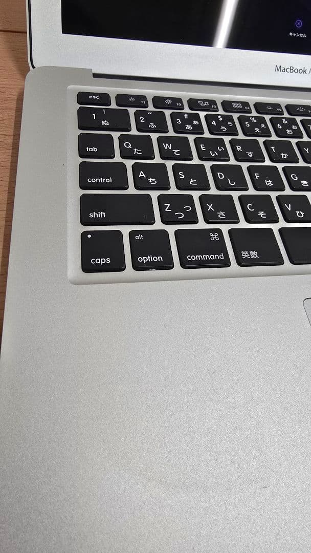MacBook Air 13inch Early 2015 シルバー