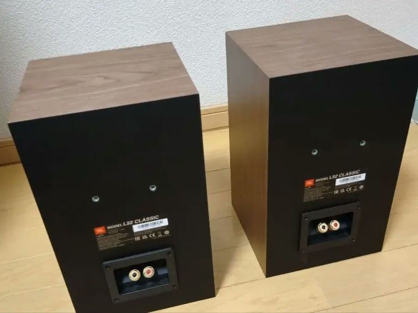 JBL L52 CLASSIC スピーカー　オレンジ