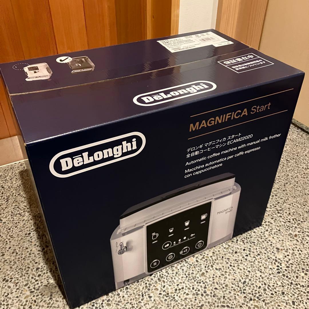 デロンギ ECAM22020B マグニフィカ スタート 全自動コーヒーマシン