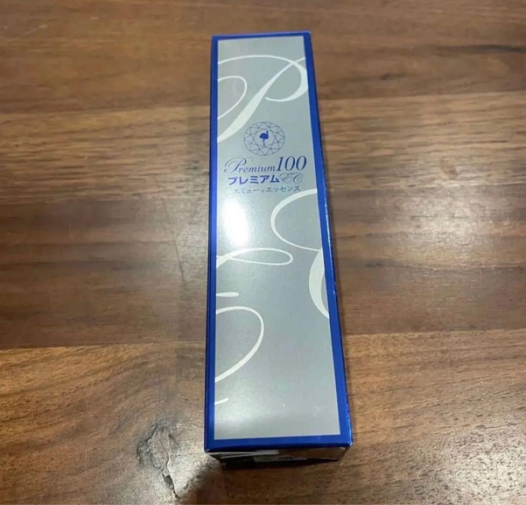 エミュープレミアム100美容液 50ml