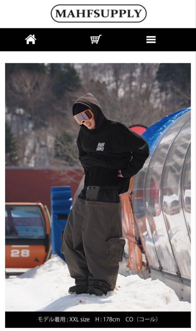 【新品】MAHF ビブパン ペイズリー柄 XL