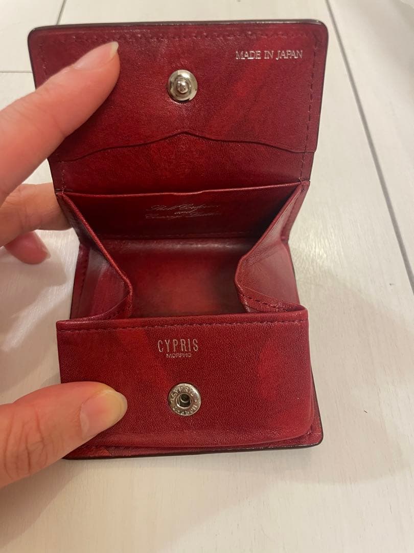 CYPRIS ケース 赤 日本製
