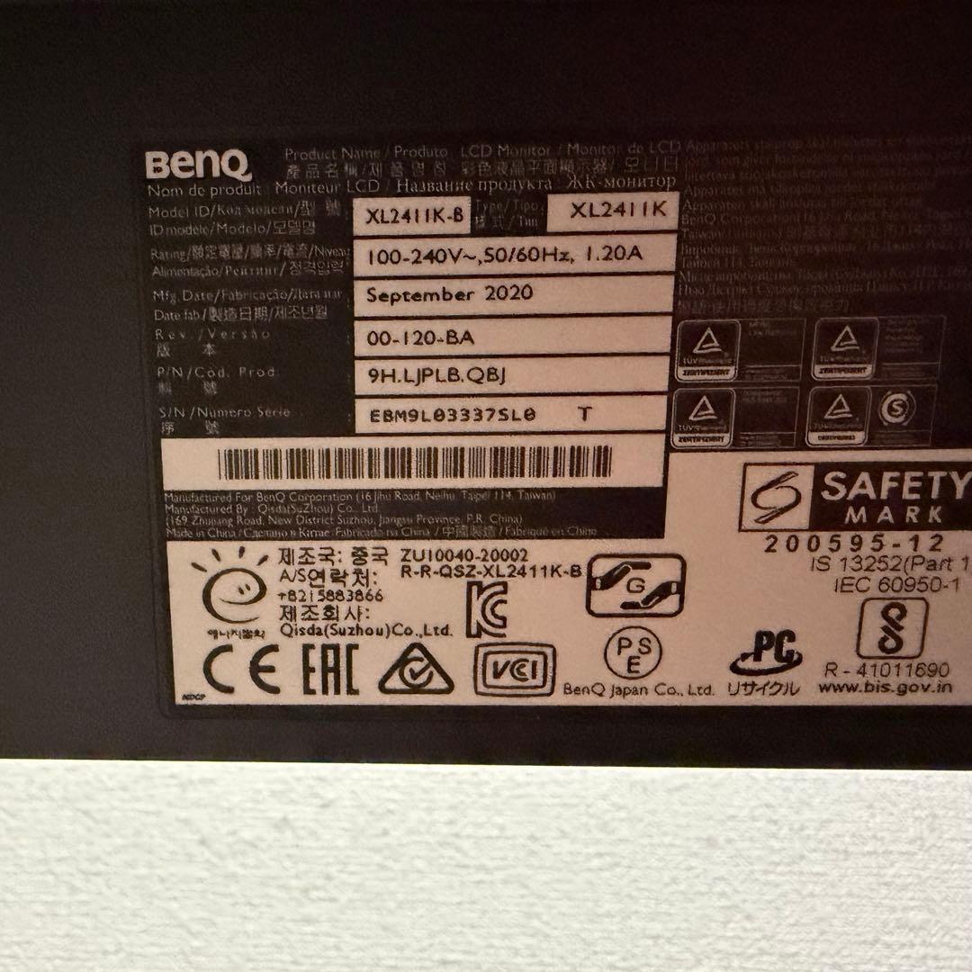 BenQ ZOWIE 24inch モニター 液晶モニター XL2411K-B