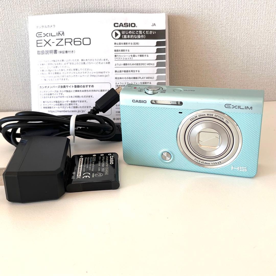 【美品】CASIO EXILIM EX-ZR60 ミントグリーン デジカメ