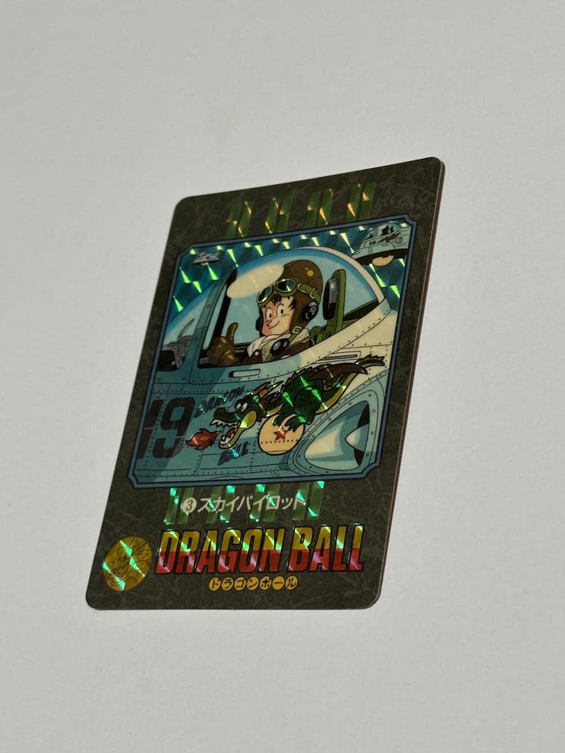 ビジュアルアドベンチャー　スカイパイロット　ドラゴンボール